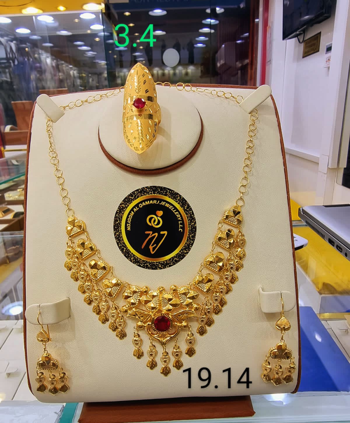 WhatsApp Image 2023-11-19 at 20.49.02_37ff3aae