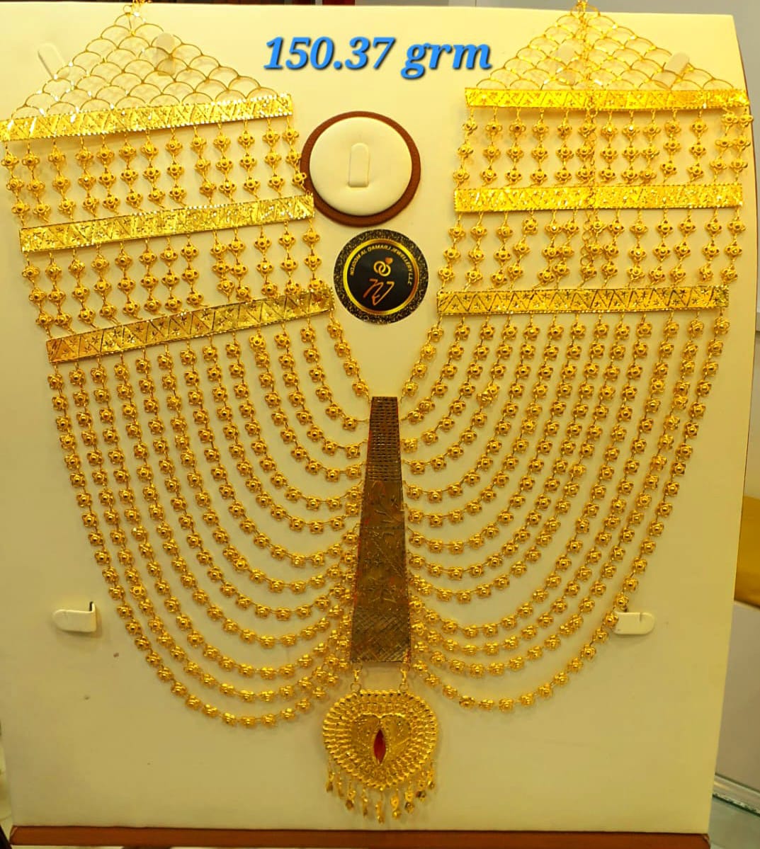 WhatsApp Image 2023-12-21 at 20.20.37_2f69d97b