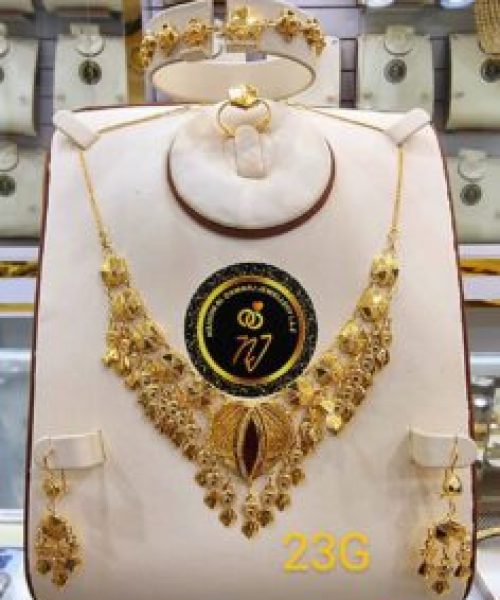 WhatsApp-Image-2023-10-25-at-18.53.33_fc51ae99-236x300