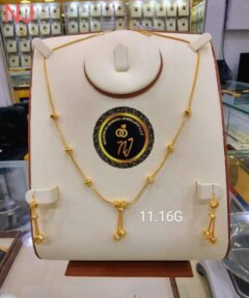 WhatsApp-Image-2023-10-25-at-18.53.43_55eb3a86-240x300