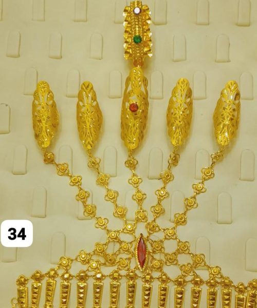 WhatsApp-Image-2023-10-25-at-18.53.44_dee37118