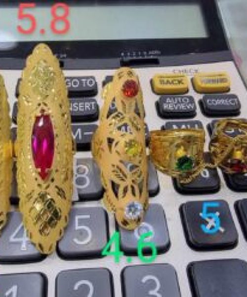 WhatsApp-Image-2023-10-25-at-18.53.45_a8b1e807-300x247