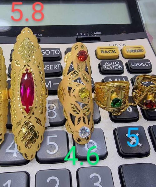 WhatsApp-Image-2023-10-25-at-18.53.45_a8b1e807