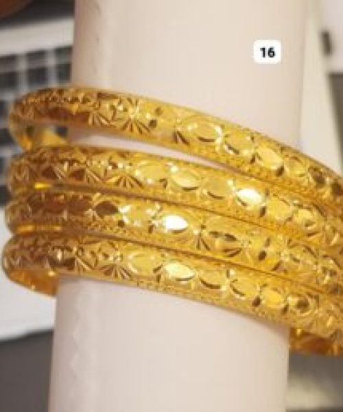 WhatsApp-Image-2023-10-25-at-18.53.46_6b2ad704-300x258