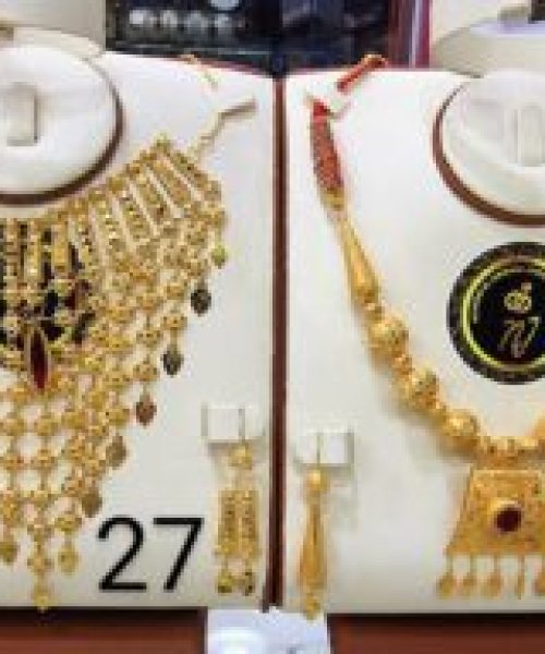 WhatsApp-Image-2023-10-25-at-18.53.47_109670d2-300x192