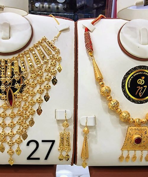 WhatsApp-Image-2023-10-25-at-18.53.47_109670d2