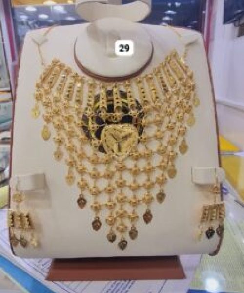 WhatsApp-Image-2023-10-25-at-18.53.48_24e15a01-225x300