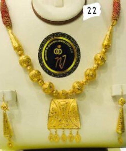 WhatsApp-Image-2023-10-25-at-18.53.48_ef6222f6-292x300